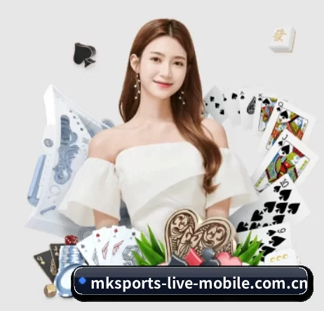 mk体育 APP 界面(MKSports)